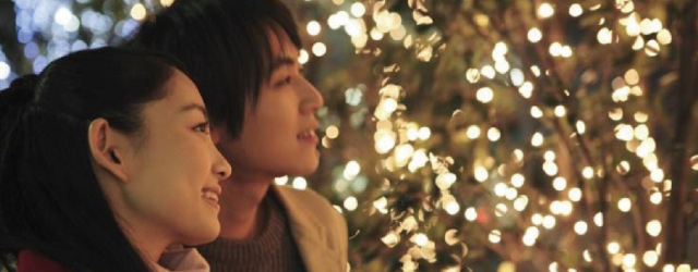 デートプラン・料金